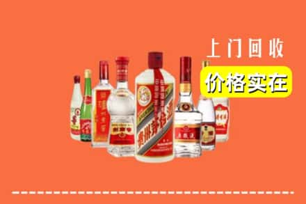 抚州宜黄县回收烟酒