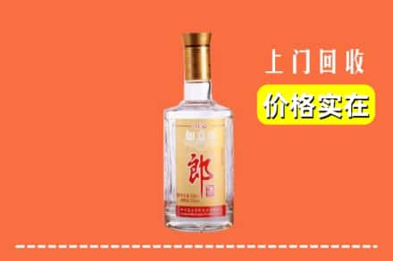 抚州宜黄县回收老郎酒